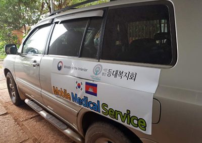 캄보디아 이동진료 차량-2017