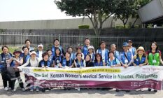2013.02.19 등대복지회·한국여자의사회 등 필리핀 의료봉사
