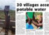 말라위 식수 지원, 농촌 오지 30개 마을에 생명수를 선물하다